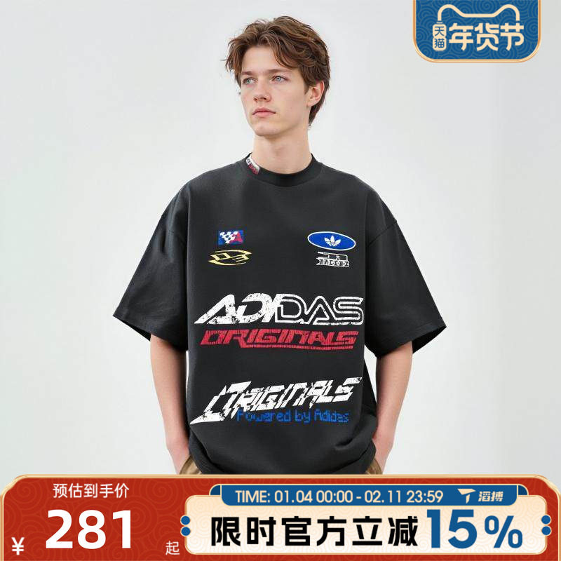adidas阿迪达斯三叶草赛车风男子MOTO TEE 运动休闲短袖T恤KH1195,运动服/休闲服装,运动T恤,淘宝优惠券,粉丝福利购,淘宝优惠卷