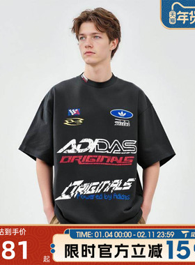 adidas阿迪达斯三叶草赛车风男子MOTO TEE 运动休闲短袖T恤KH1195