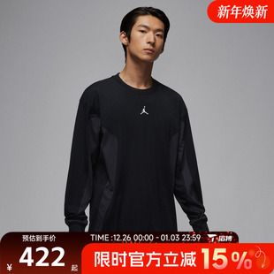 T恤IF1886 HIKE运动休闲长袖 010 BRK 滔搏NIKE耐克男子AS