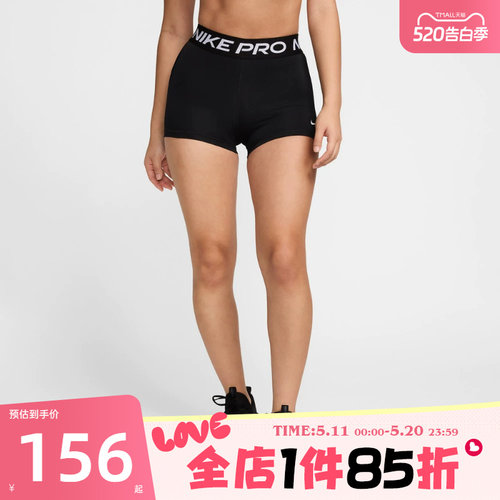 滔搏NIKE耐克女子AS W NP 365 SHORT 3IN运动休闲短裤CZ9860-010