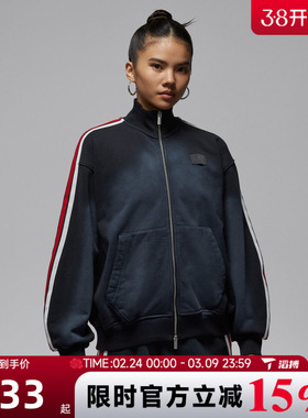 滔搏NIKE耐克女子AS W J FLT FLC FT运动健身夹克外套IF1028-010