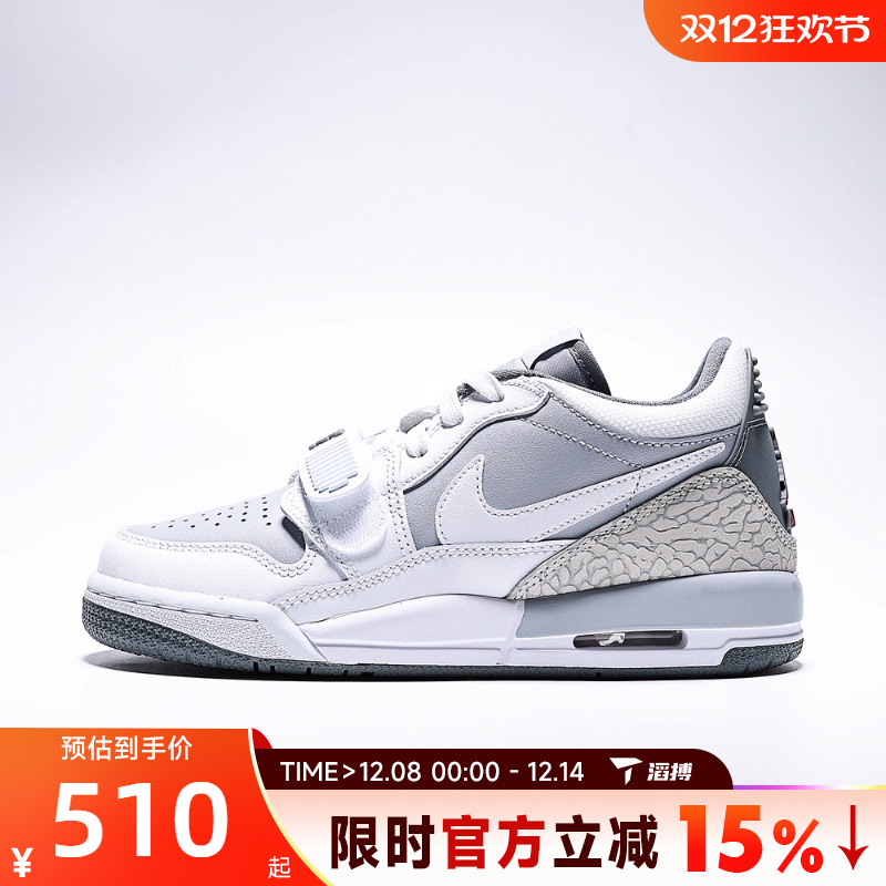 滔搏NIKE耐克男大童AIR JORDAN312复古运动鞋篮球鞋子CD9054-005