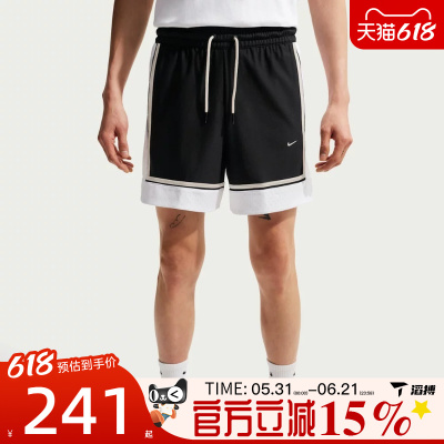 滔搏NIKE耐克男子百搭宽松舒适运动健身训练休闲短裤IF1590-010