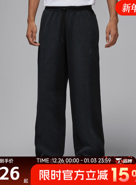 滔搏NIKE耐克男子AS M J DF SPRT宽松舒适运动休闲长裤HQ8693-010