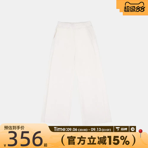 滔搏converse匡威女子运动休闲长裤WCJ409-W2Y