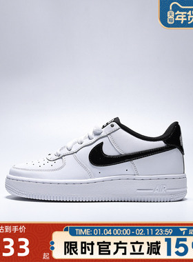滔搏NIKE耐克大童鞋AIRFORCE1LV82KI(GS)运动休闲鞋IM4402-100