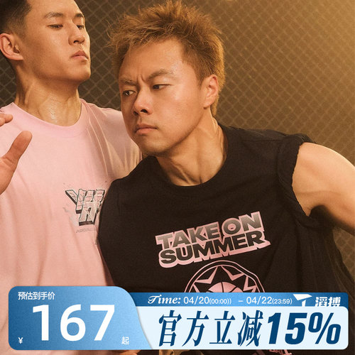 滔搏adidas阿迪达斯男子BB TOS TEE运动休闲短袖T恤KR5540