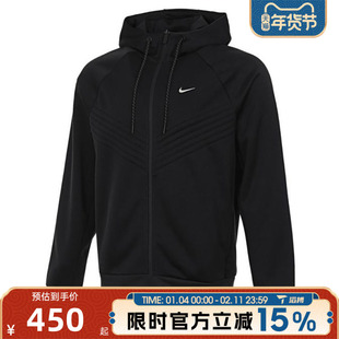 滔搏NIKE耐克男子TFTHERMAWNT运动健身夹克外套FZ1108-010