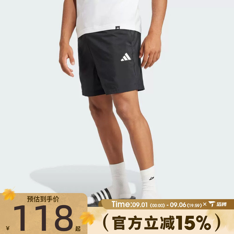 滔搏adidas阿迪达斯男子梭织宽松五分裤运动训练休闲短裤JF1117