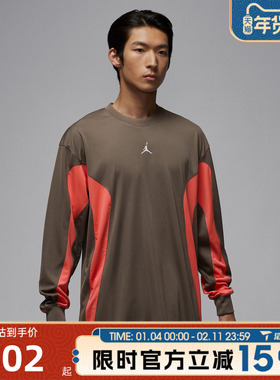 滔搏NIKE耐克男子AS M J BRK HIKE运动休闲长袖T恤IF1886-040