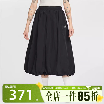 滔搏NIKE耐克女子AS W NSW WR SKIRT运动休闲半身裙IM7451-011