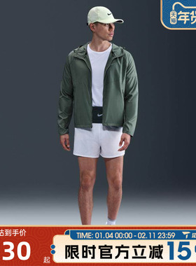 滔搏NIKE耐克男子AS M NK RPL MILER运动健身夹克外套DD4747-364