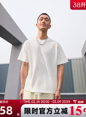 滔搏NIKE耐克男子NSW TEE CLUB MAX运动休闲短袖T恤FV0376-133