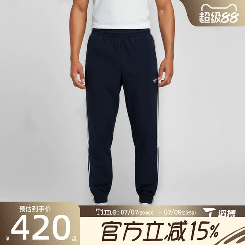 滔搏adidas阿迪达斯三叶草男子运动休闲长裤KE1370