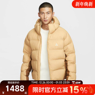 NIKE耐克男子运动休闲棉服外套FV8911 297