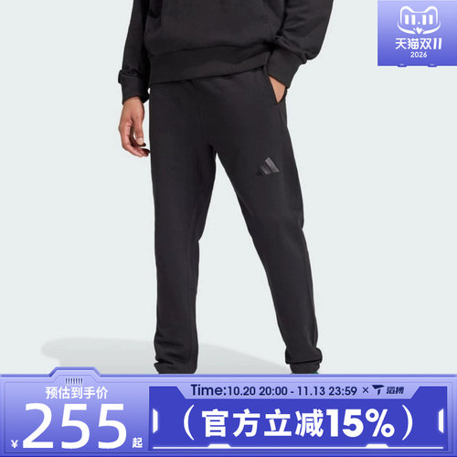 滔搏adidas阿迪达斯男子M A SZN FT R PT运动休闲长裤IV5216