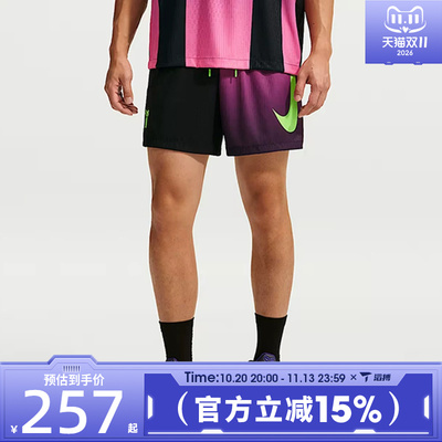 滔搏NIKE耐克男子KB SHORT跑步舒适运动训练休闲短裤IM9549-010