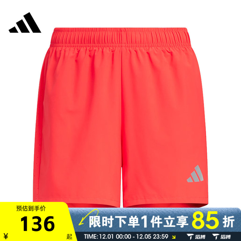 滔搏adidas阿迪达斯女子ESS RN SHORT W运动休闲短裤JZ2209