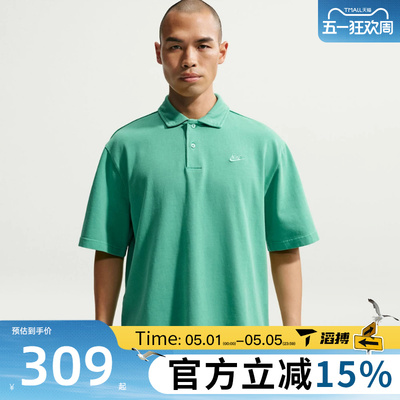 滔搏NIKE耐克男子CLUB JERSEY POLO 运动休闲短袖T恤IF0732-365