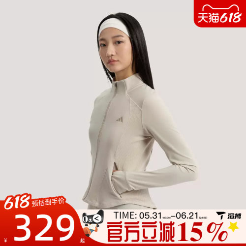 滔搏adidas阿迪达斯女子SFL SLIM JKT运动健身夹克外套KH2675