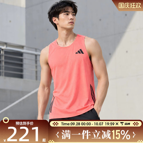 滔搏adidas阿迪达斯男子ADIZERO SING M运动休闲无袖T恤LC8187