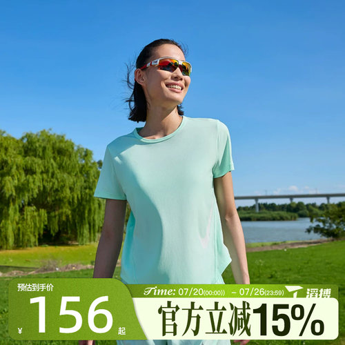 滔搏NIKE耐克女子AS W TEMPO SWSH HBR运动休闲短袖T恤HV2773-353