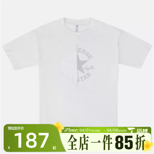 滔搏converse匡威男女运动休闲短袖 W2Y T恤UCK034