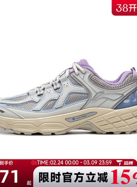 滔搏LI-NING李宁女鞋林影运动鞋AHTW030-2