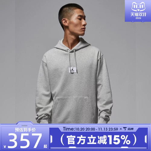 滔搏NIKE耐克男子AS M J FLT FLC 运动休闲套头衫卫衣FV7248-050