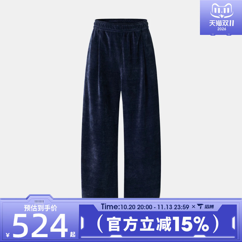 滔搏adidas阿迪达斯三叶草女子CH PANTS W运动休闲长裤LH9659