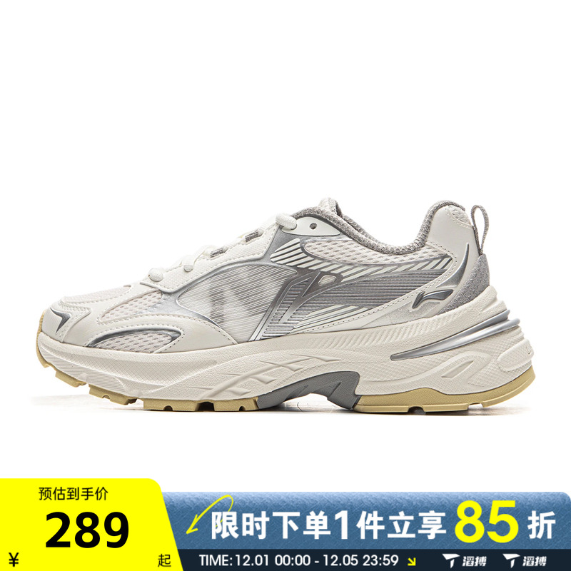 滔搏LI-NING李宁女鞋风行运动休闲鞋AGCV282-1