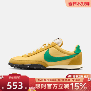 滔搏NIKE耐克男鞋WAFFLE RACER运动休闲鞋IM8658-700