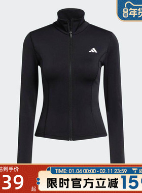 滔搏adidas阿迪达斯女子WE ZP THRU JKT运动健身夹克外套JM9185