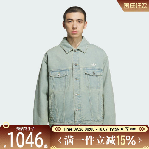 滔搏adidas阿迪达斯三叶草男子DENIM PAD 运动休闲棉服外套KC2624