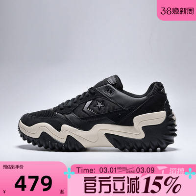 滔搏converse匡威男女鞋ChuckTaylorSEA运动休闲鞋A19128C