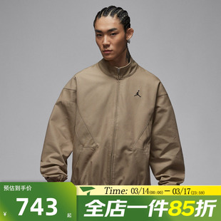 滔搏NIKE耐克男子AS M J FLT GFX 运动健身夹克外套IF1823-247