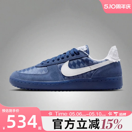 滔搏NIKE耐克女鞋WMNS NIKE FIELD GENERAL运动休闲鞋IH2487-400