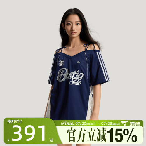 滔搏adidas阿迪达斯三叶草女子BLK JERSEY运动休闲短袖T恤KU4756