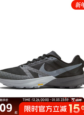 滔搏NIKE耐克男鞋NIKE TERRA KIGER 10运动训练跑步鞋FV3929-001
