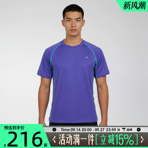 滔搏NIKE耐克男子运动休闲短袖T恤IO1453-510