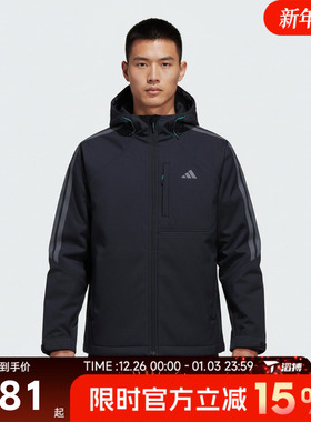 滔搏adidas阿迪达斯男子TH SOFTSHELL JK运动健身夹克外套KR2498