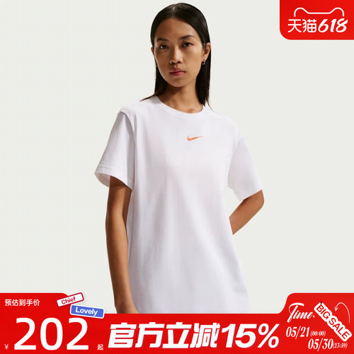 滔搏NIKE耐克女子AS W NSW CLASSIC运动休闲短袖T恤IR7561-100