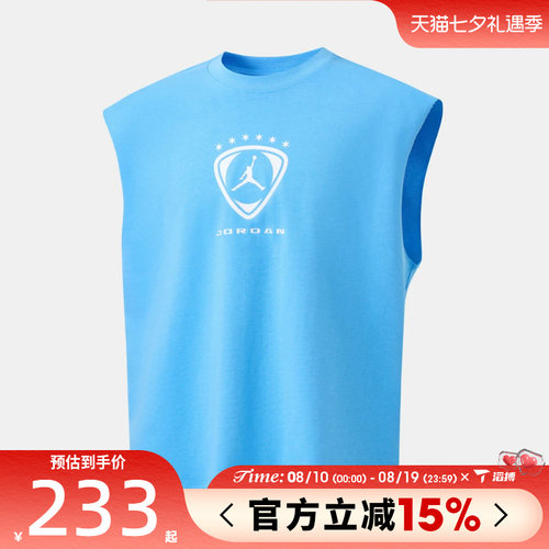 滔搏NIKE耐克男子运动休闲无袖T恤IR1884-412