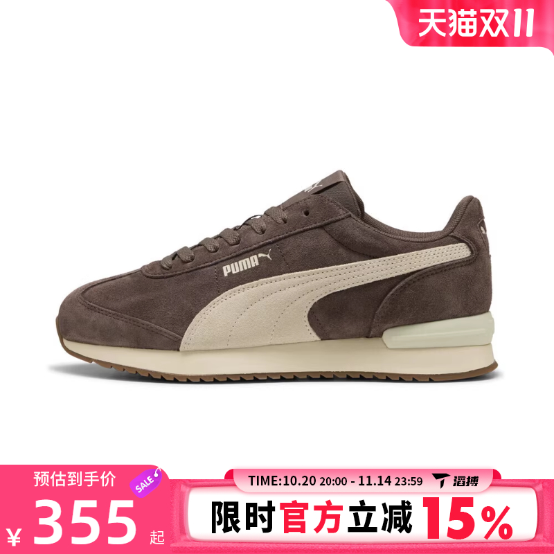 puma彪马男女鞋R78 WIND SDR78运动休闲鞋40266005