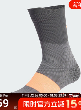 滔搏adidas阿迪达斯男女RUNxBOOST Sock休闲袜子KD6991