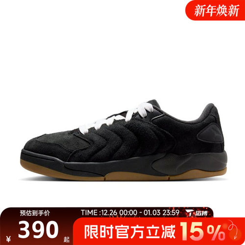 滔搏NIKE耐克男鞋JORDAN SESSION运动休闲鞋IB3731-001