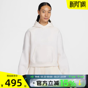 滔搏NIKE耐克女子运动休闲套头衫 103 卫衣IF0329