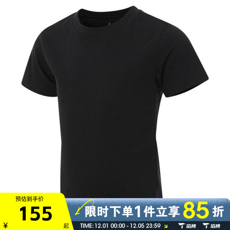 滔搏NIKE耐克大童HADDAD TEE运动休闲短袖T恤82321ST371-023