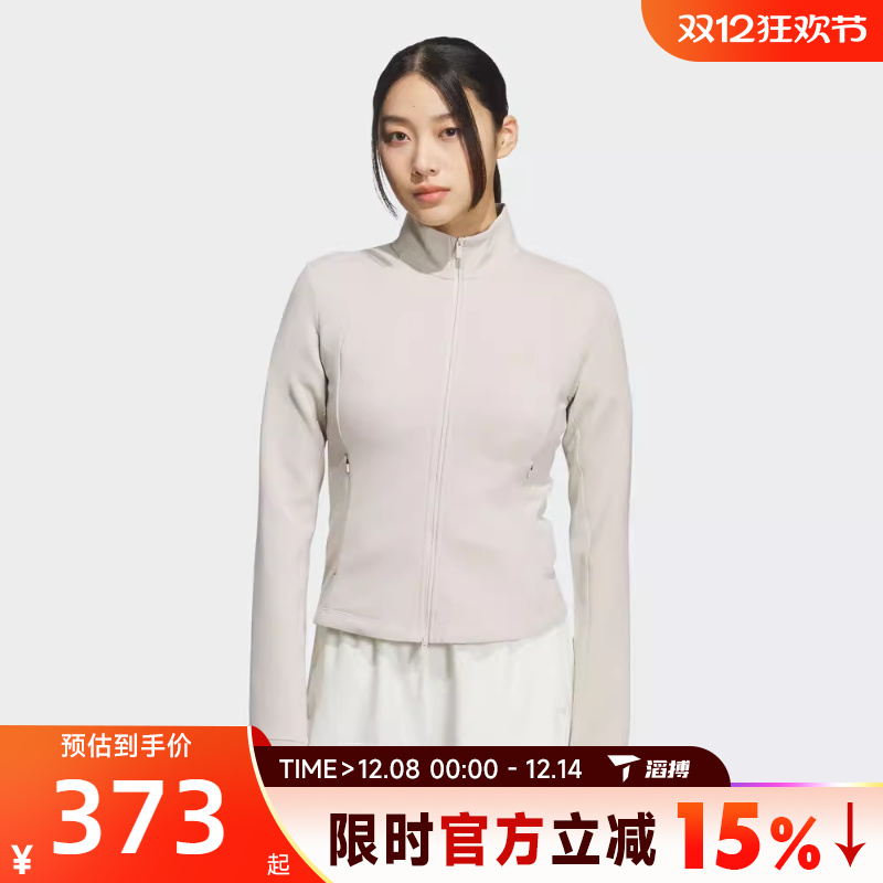 滔搏adidas阿迪达斯女子W SLIM KNIT JKT运动健身夹克外套KF2507