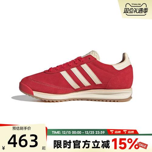 滔搏adidas阿迪达斯三叶草男女鞋ORI-RUNNING运动休闲鞋JQ9823